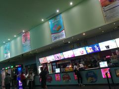 -中瑞国际影城(福州白湖亭店)