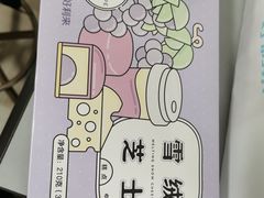 -好利来(马栏广场店)