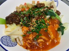 -大嘻咹biangbiang面(历史博物馆店)