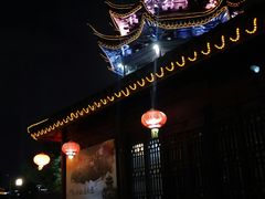 -荣阳楼(山塘街店)