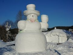 -北极村旅游风景区