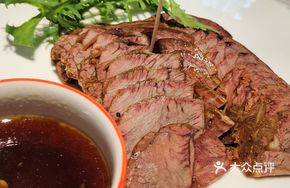 Braised Three-Layer Yellow Beef