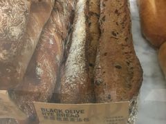 -PAPER STONE BAKERY(天环店)