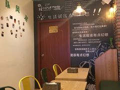 -型男美蛙烤牛蛙(南长街店)
