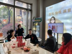 -嘉悦时光玺悦阁月子中心(九龙湖店)