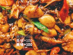 -虾胡闹龙虾馆(湄南河店)