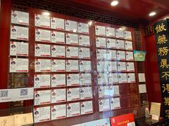 -南京君和堂中医门诊部