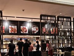-安蒂娅·海鲜自助餐厅(安蒂娅美兰酒店)