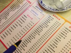 -金良酸菜鱼(宁海路总店)