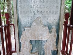 -建水文庙