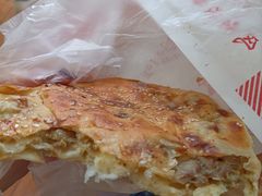 -中关村烤包子(中关村店)