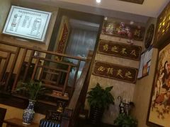 -莱仪堂艾灸经络养生馆(武威东路店)