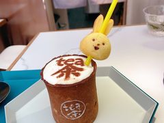 -茶是一枝花泡茶店