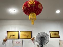 大堂-雨田饭店