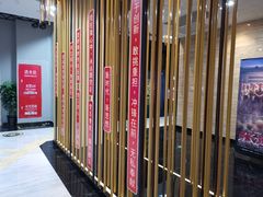 -上影国际影城(普陀绿地缤纷城店)