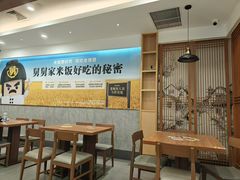 -老娘舅(西湖文化广场店)