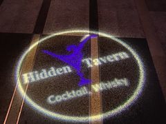 -隐肆威士忌鸡尾酒吧(玉沙国际店)