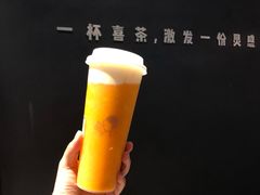 -喜茶(北京三里屯太古里店)