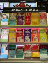 -丝芙兰Sephora