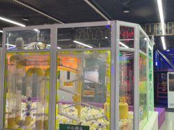 -反弹蹦床公园·亲子乐园·团建·派对(中庚漫游城店)