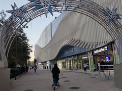 -凯德MALL(望京店)