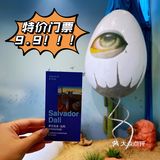 展览in北京｜即使“翘班”去看展，也是超值的🌈