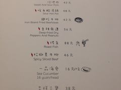 -朵朵开素食餐厅(后宰门街店)