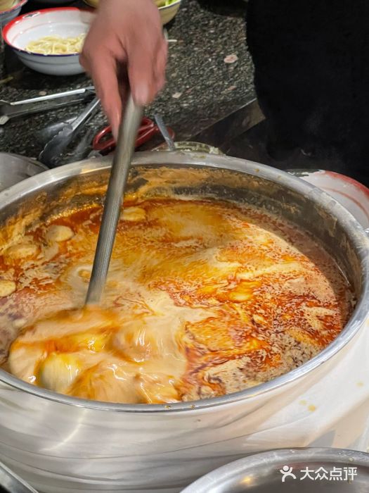 胡须平沙茶面(后炉街店)图片