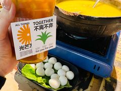 -捞围鲜·港式打边炉(海阳路店)