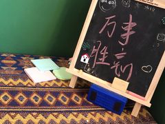 -隐象老挝咖啡手标泰奶