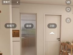 -居丽装饰空间设计(总部)