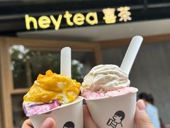 -喜茶(上海打浦桥日月光gelato lab+店)