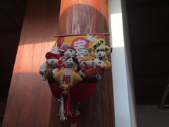 -铃木食堂(帽儿胡同店)