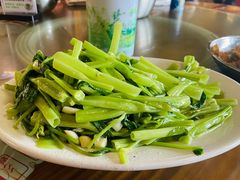 -关氏饮食店