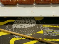 -乐凯撒披萨(南山书城店)