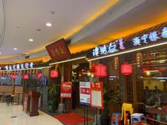 -银泰百货(海宁店)