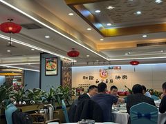 -和乐喜点(宝岗大道店)
