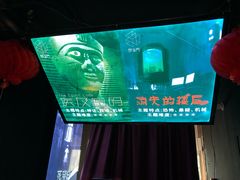 -秃鹫湾·推理大师沉浸式实景演绎推理剧场