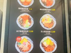 -传闻来紫菜包饭·打糕(西塔韩百店)