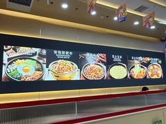 -食米家拌饭(梅溪新天地店)