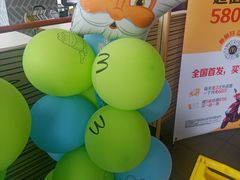 -麦当劳(肇庆大旺店)