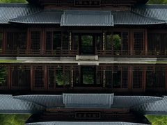 -兰亭风景区
