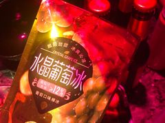 -好乐迪KTV(金钻店)
