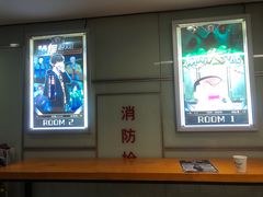 -脑洞先生非恐剧情密室(五一店)
