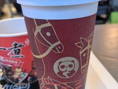 -茶百道(盛京大奥莱店)