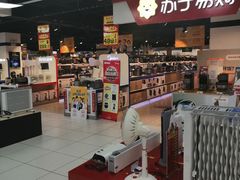 -家乐福(古北店)