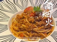 -天玑高空江景餐厅&酒吧Sky Secret Restaurant&Bar