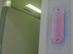 -欧扬医疗美容
