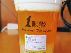 -1点点(中山门大街店)