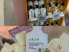 -Olé精品超市(广州太古汇店)